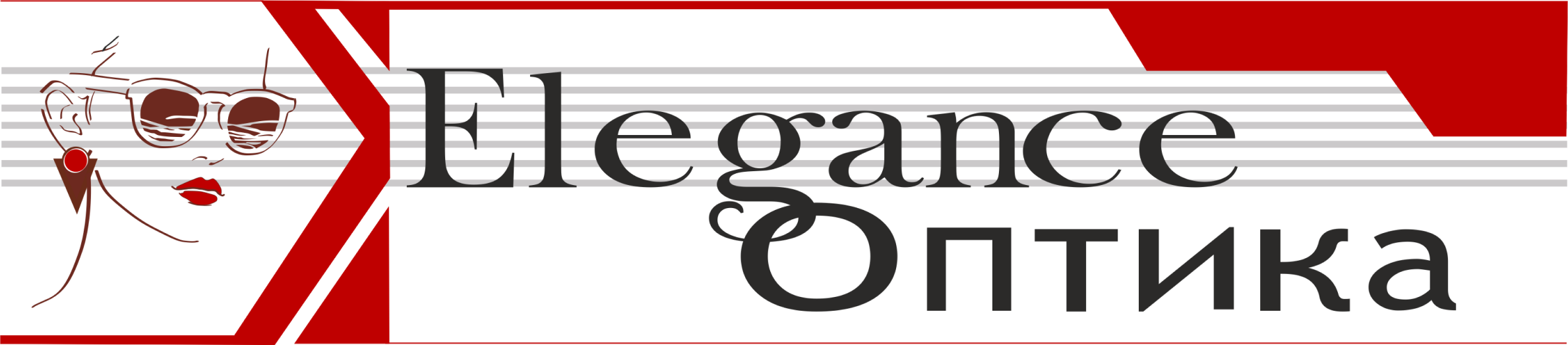 Eleganceoptik
